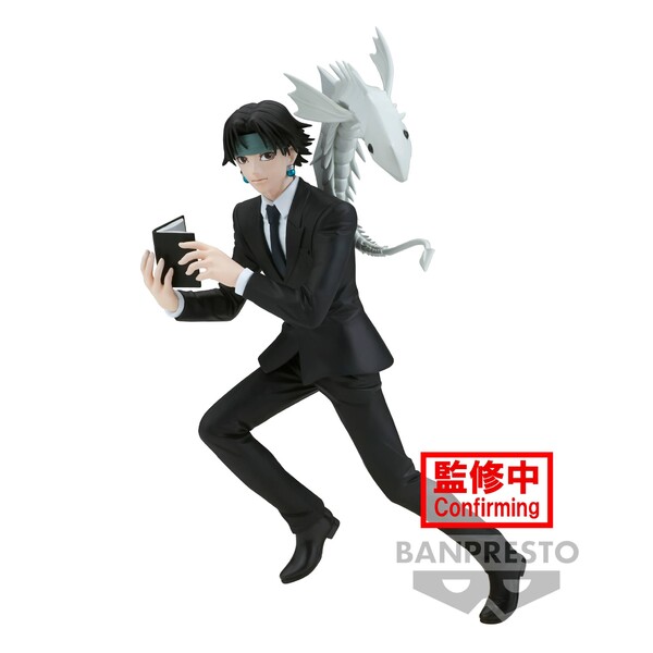 Kuroro Lucilfer, Hunter × Hunter, Bandai Spirits, Pre-Painted