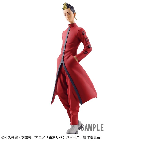 Hanma Shuuji (vol.2), Tokyo卍Revengers, Bandai Spirits, Pre-Painted