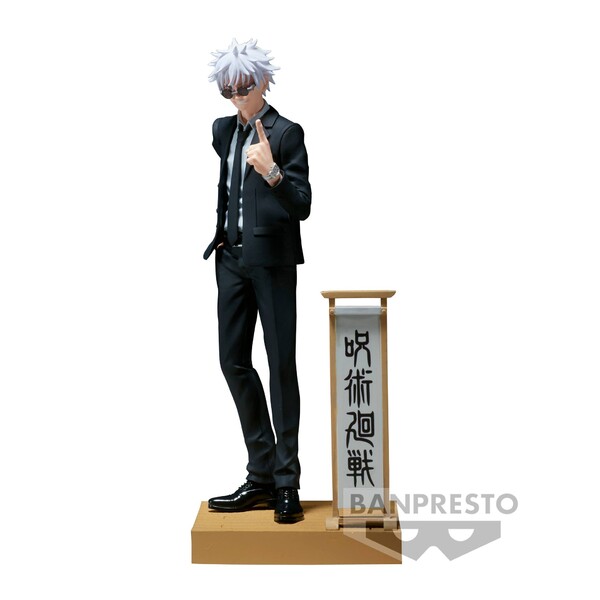 Gojo Satoru, Jujutsu Kaisen, Bandai Spirits, Pre-Painted