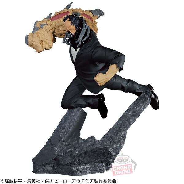 All For One, Boku No Hero Academia, Bandai Spirits, Pre-Painted