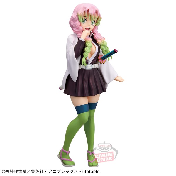 Kanroji Mitsuri (Special Color), Kimetsu No Yaiba, Bandai Spirits, Pre-Painted