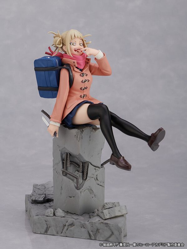 Toga Himiko, Boku No Hero Academia, FuRyu, Takara Tomy, Pre-Painted, 4580736406599