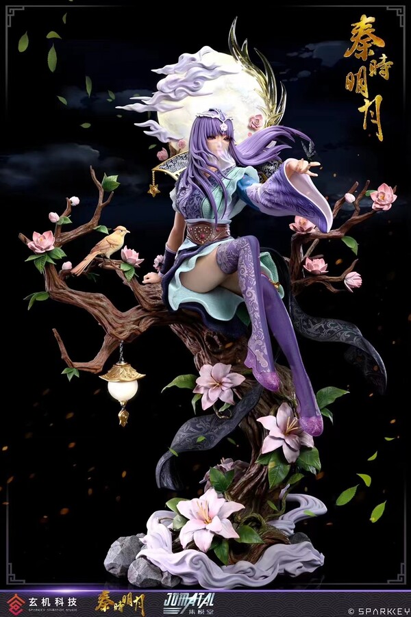 Shao Si Ming, The Legend Of Qin, JOMATAL Studio, Pre-Painted, 1/4