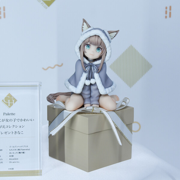 Kinako, Uchi No Neko Ga Onnanoko De Kawaii, Thousand, Alice Glint, Pre-Painted