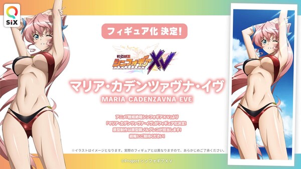 Maria Cadenzavna Eve, Senki Zesshou Symphogear XV, Q-six, Pre-Painted