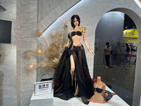 Aeolian, Ghostblade, Angell Studio, Action/Dolls