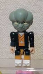 Nurarihyon (Secret), Gegege No Kitaro, Run'a, Action/Dolls, 4951850033938