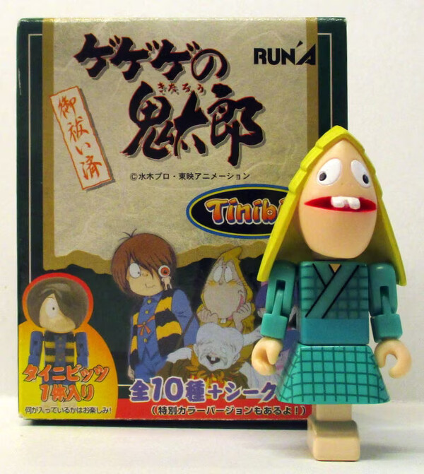 Yamabiko, Gegege No Kitaro, Run'a, Action/Dolls, 4951850033938