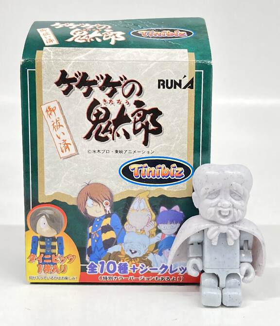 Konaki Jijii, Gegege No Kitaro, Run'a, Action/Dolls, 4951850033938