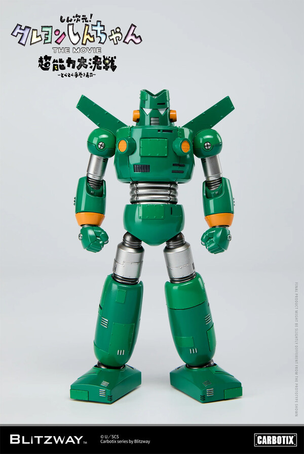 Kantam Robo, Nohara Shinnosuke, Shin Jigen! Crayon Shin-chan The Movie: Chounouryoku Daikessen - Tobe Tobe Temakizushi, Blitzway, Action/Dolls, 8809321479869