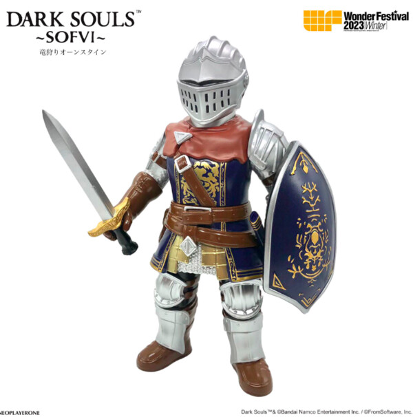 Oscar, Astora no Joukyuu Kishi, Dark Souls, NEOPLAYERONE, Action/Dolls