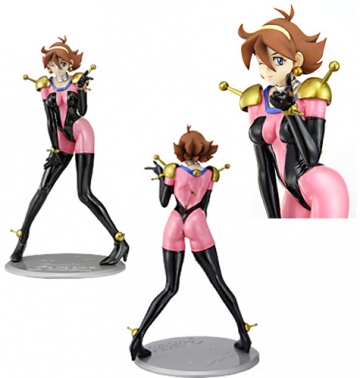 Rain Mikamura, Mobile Fighter G Gundam, MegaHouse, Pre-Painted, 1/8