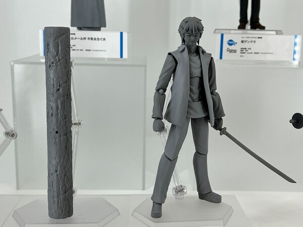 Miyamoto Akira, Higanjima, FREEing, Action/Dolls