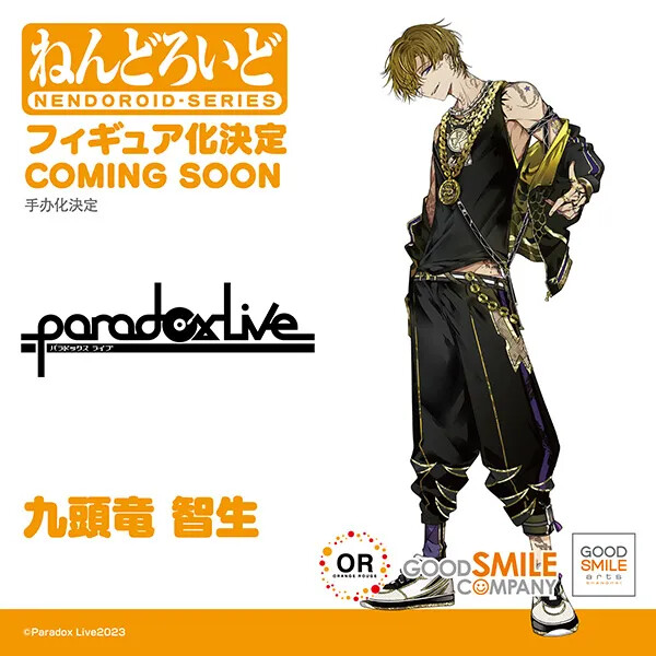 Kuzuryu Chisei, Paradox Live, Orange Rouge, Good Smile Company, Action/Dolls