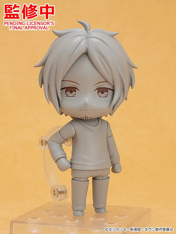Nakayama Haruki, Given, Orange Rouge, Good Smile Company, Action/Dolls