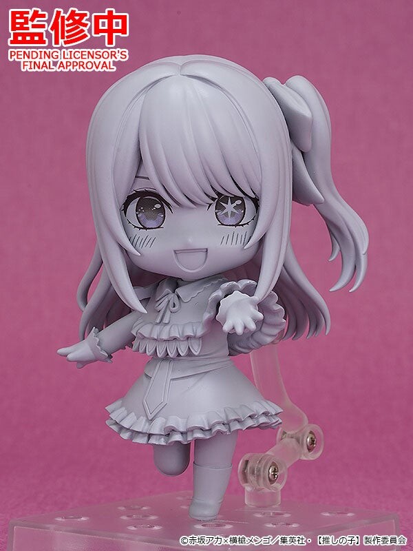 Hoshino Ruby, Oshi No Ko, Good Smile Company, Action/Dolls