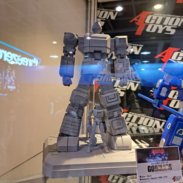 God Mars, Rokushin Gattai God Mars, Action Toys, Art Storm, Action/Dolls