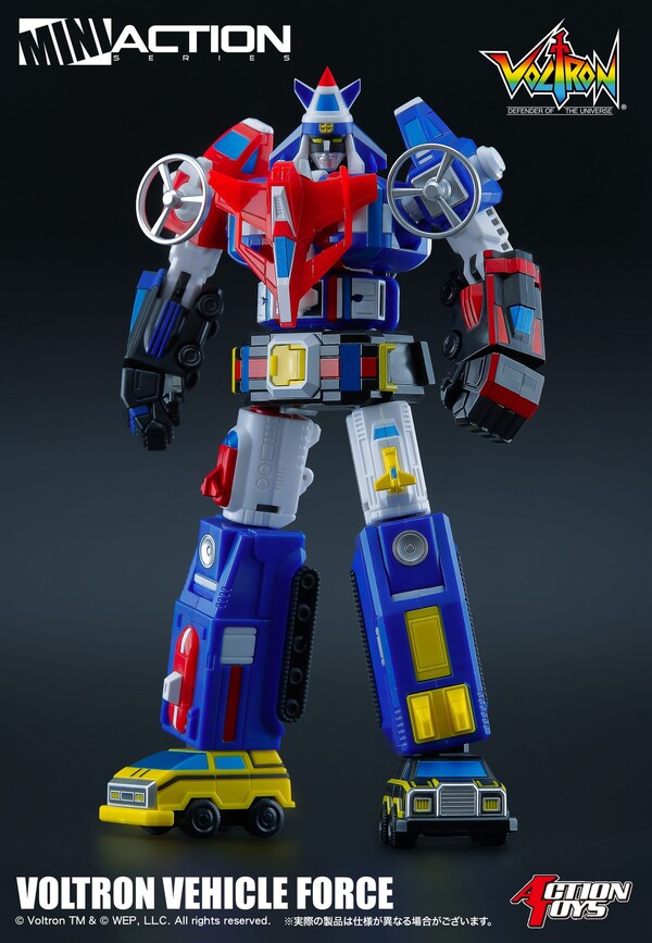 Voltron Vehicle Force, Voltron Defender Of The Universe, Action Toys, Art Storm, Action/Dolls