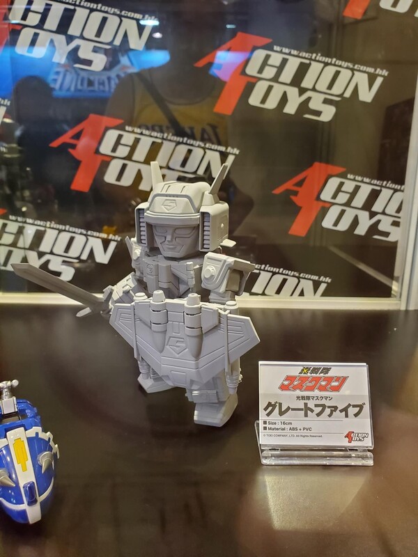 Great Five, Hikari Sentai Maskman, Action Toys, Art Storm, Action/Dolls
