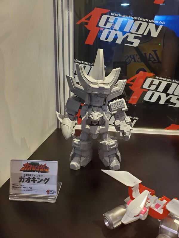 Gao King, Hyakujuu Sentai Gaoranger, Action Toys, Art Storm, Action/Dolls