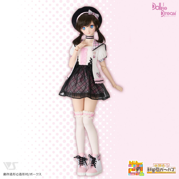 Moe (20th Anniversary), Original, Volks, Action/Dolls, 4518992445151