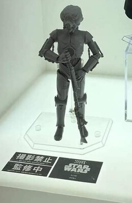 4-LOM, Star Wars: Episode V – The Empire Strikes Back, Medicom Toy, Action/Dolls