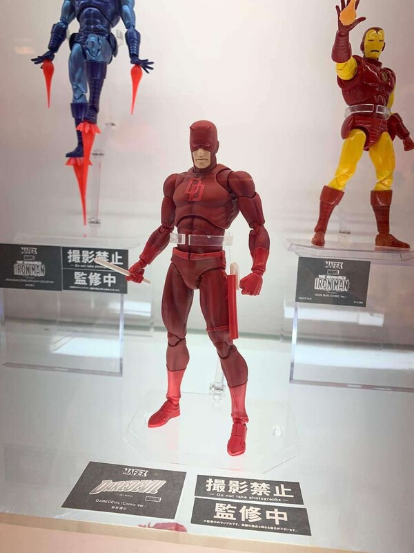Daredevil (Comic), Daredevil, Medicom Toy, Action/Dolls