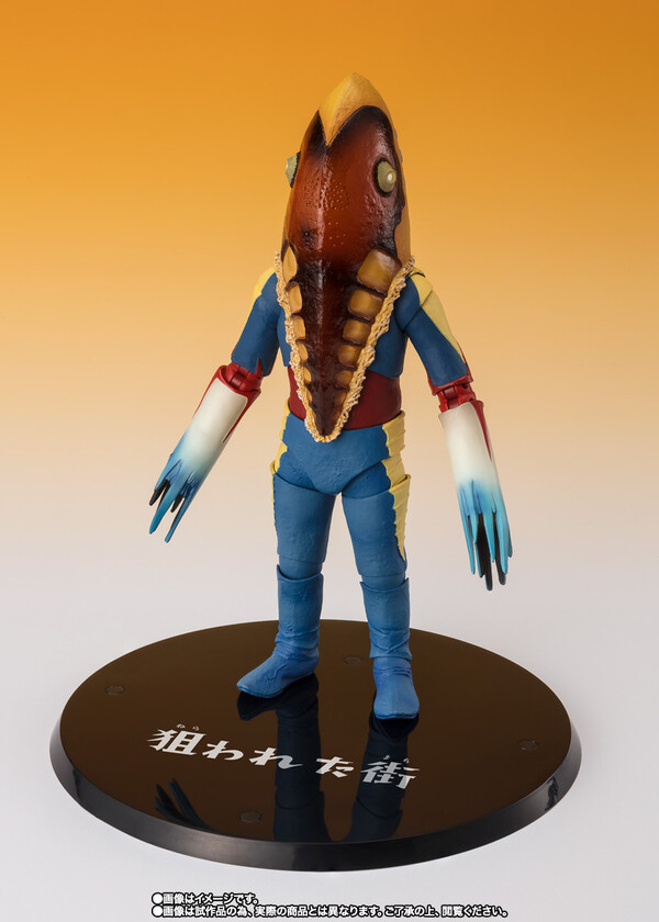 Metron Seijin (The Marked Town), Ultraseven, Bandai Spirits, Action/Dolls