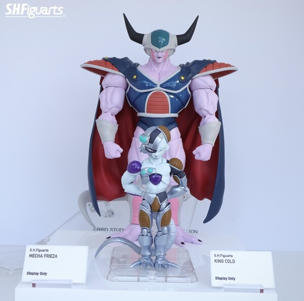 King Cold, Dragon Ball Z, Bandai Spirits, Action/Dolls