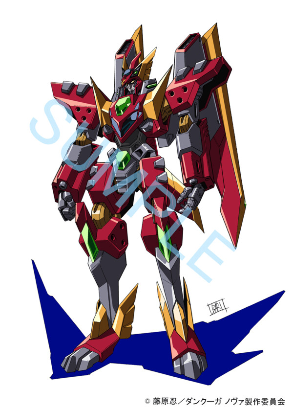 R-Daigun, Juusou Kikou Dancouga Nova, Studio Half Eye, Action/Dolls