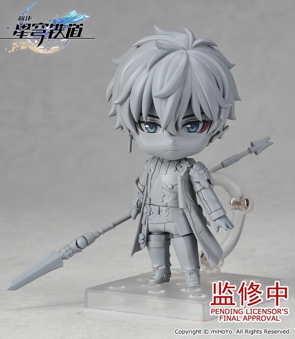 Dan Heng, Honkai: Star Rail, Good Smile Company, Action/Dolls, 4580590177130
