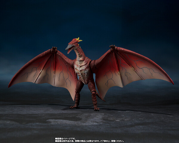 Fire Rodan (Makuhari Decisive Battle), Gojira VS MechaGojira (1993), Bandai Spirits, Action/Dolls