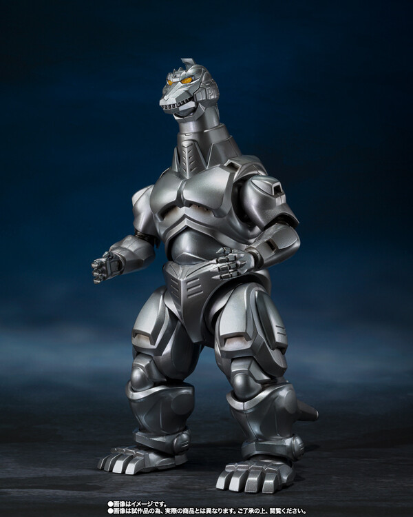 MechaGojira ((1993), Makuhari Decisive Battle), Gojira VS MechaGojira (1993), Bandai Spirits, Action/Dolls