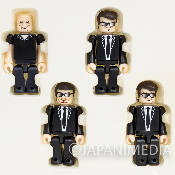 Mr. Brown, Reservoir Dogs, Medicom Toy, Action/Dolls