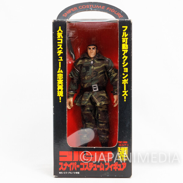 Duke Togo (Camouflage), Golgo 13, Banpresto, Action/Dolls