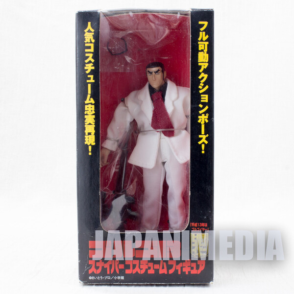 Duke Togo (White Suit), Golgo 13, Banpresto, Action/Dolls
