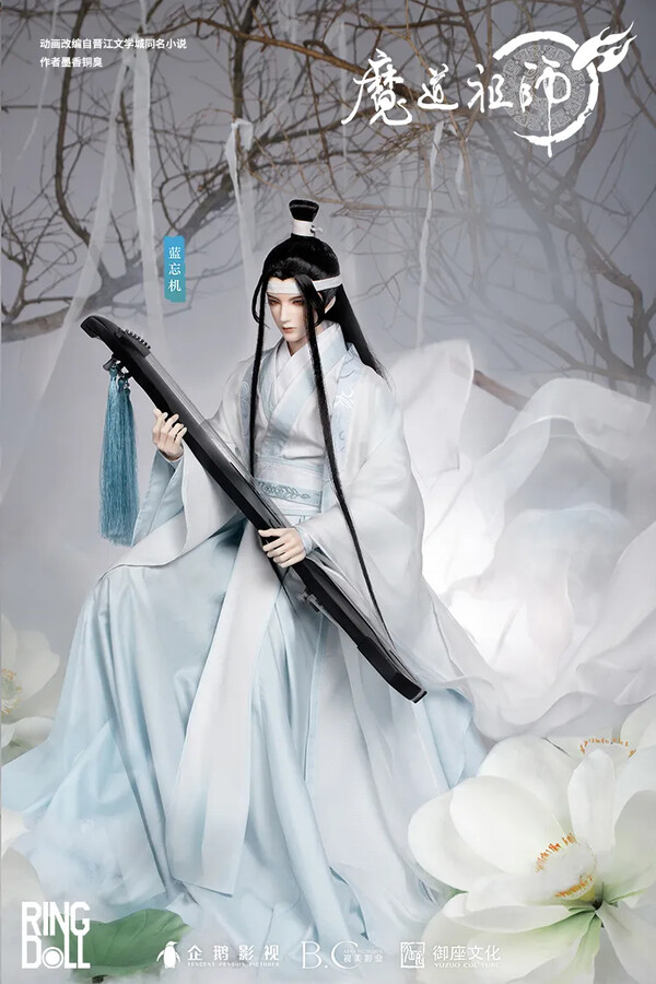 Lan WangJi, Mo Dao Zu Shi, Ringdoll, Action/Dolls, 1/3