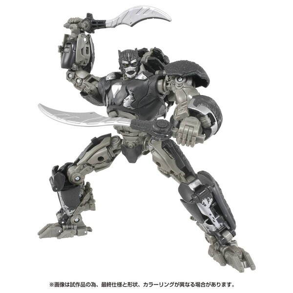 Optimus Primal, Transformers: Rise Of The Beasts, Hasbro, Takara Tomy, Action/Dolls