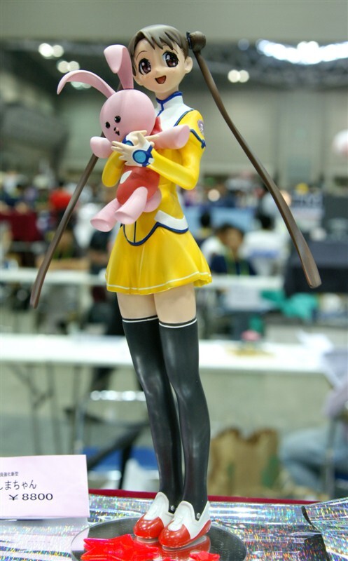 Katase Shima, Uchuu No Stellvia, Milk House, Garage Kit, 1/5