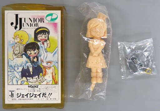Makimura Miki, Devilman, Volks, Garage Kit