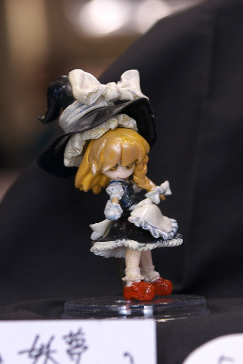 Kirisame Marisa, Touhou Project, Moge Koubou, Garage Kit