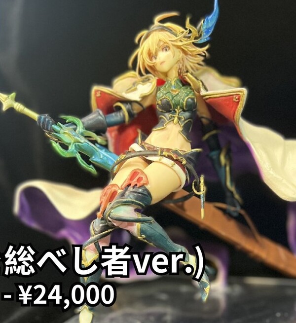 Djeeta (Conqueror of the Eternals), Granblue Fantasy, Yuuwani, Garage Kit, 1/7
