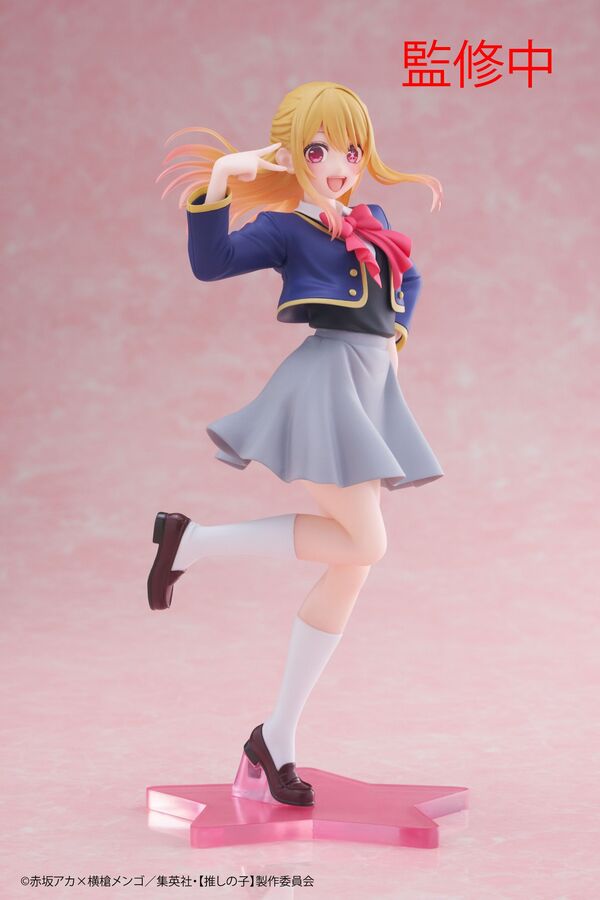 Hoshino Ruby (Seifuku), Oshi No Ko, Taito, Pre-Painted