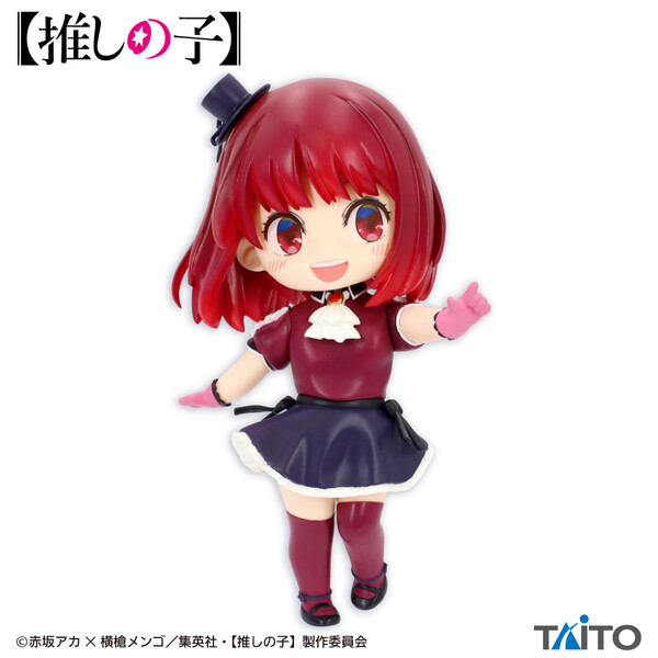Arima Kana (B-Komachi), Oshi No Ko, Taito, Pre-Painted