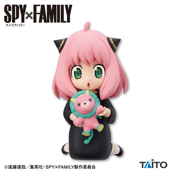 Anya Forger, Kimera-san (vol.5), Spy × Family, Taito, Pre-Painted
