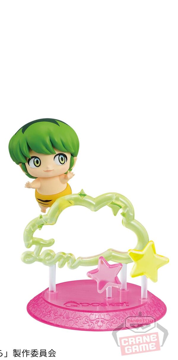 Ten, Urusei Yatsura, Bandai Spirits, Pre-Painted