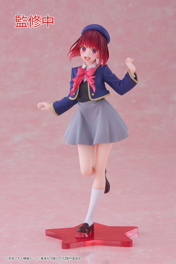 Arima Kana (Seifuku), Oshi No Ko, Taito, Pre-Painted
