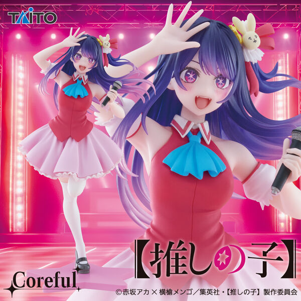 Hoshino Ai (B-Komachi), Oshi No Ko, Taito, Pre-Painted
