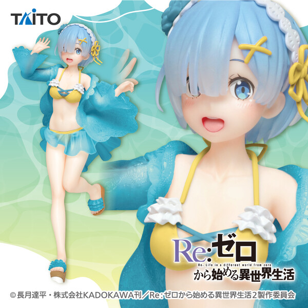 Rem (Original Frill Swimsuit, Renewal), Re:Zero Kara Hajimeru Isekai Seikatsu, Taito, Pre-Painted