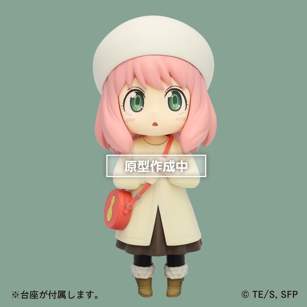 Anya Forger (vol.4), Spy × Family, Taito, Pre-Painted